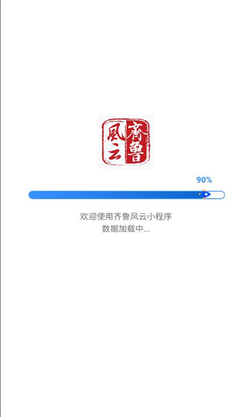 ��³����app�ٷ���ͼ0