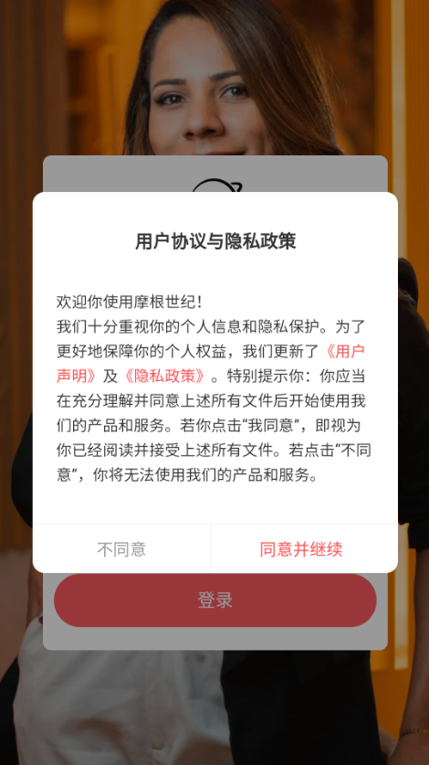 Ħ�����͹ٷ����ͼ1