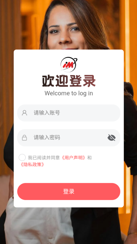 Ħ�����͹ٷ����ͼ2