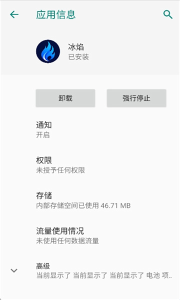 ����ֱװ���°汾��ͼ0