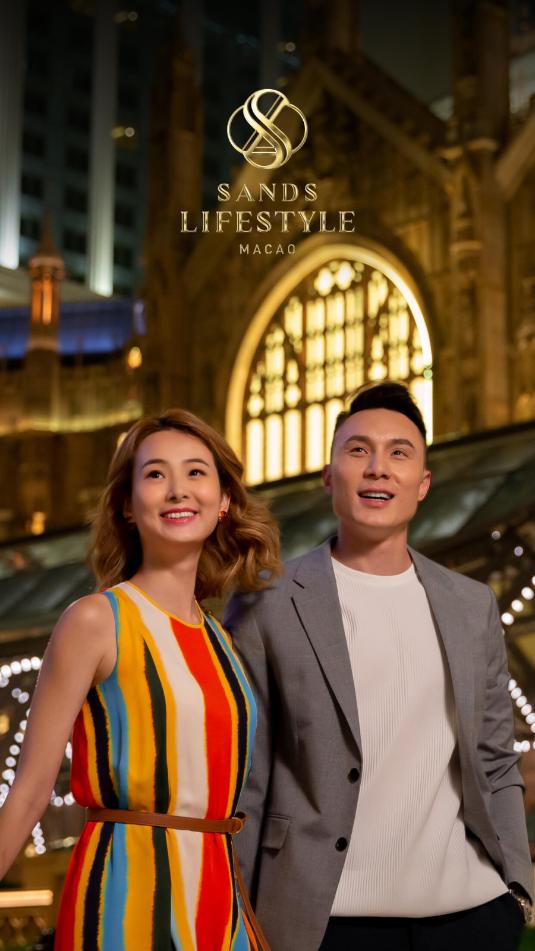 金沙旅享app官方正版截图1