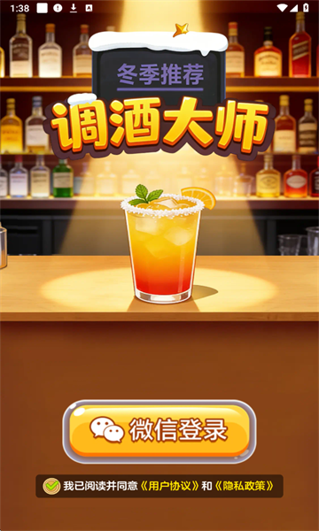 ���ƴ�ʦ���°��ͼ2