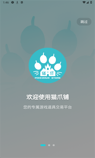 èצ��app�ٷ����ͼ0