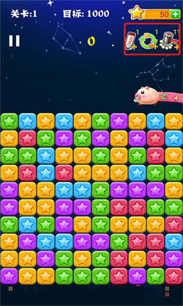 popstar��������