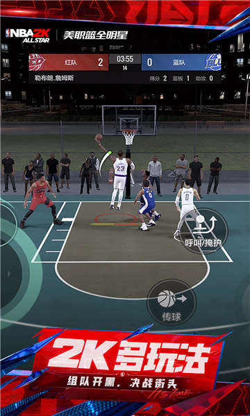 ��ְ��ȫ������Ϸ��ͼ2