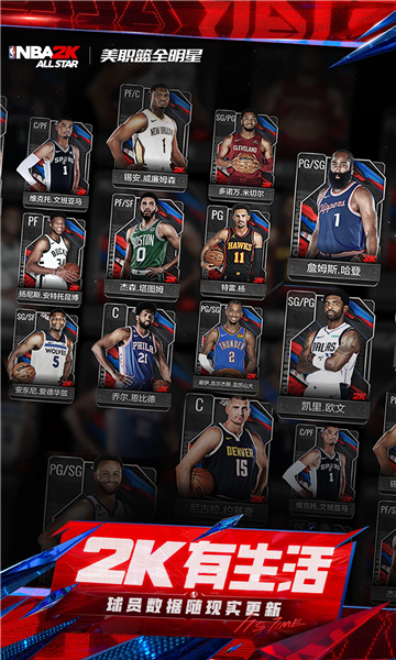 ��ְ��ȫ������Ϸ��ͼ0