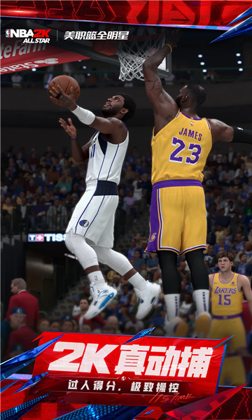 ��ְ��ȫ������Ϸ��ͼ3