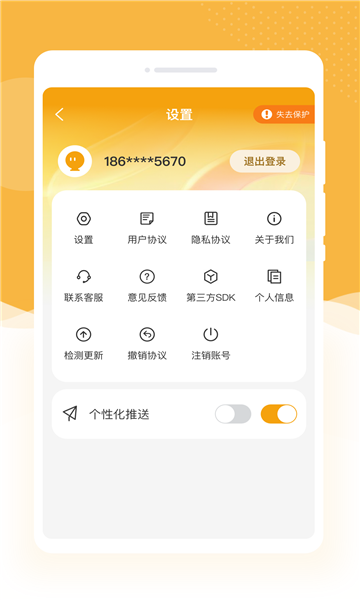 ��ͼ�Ŵ��ֻ����ͼ0