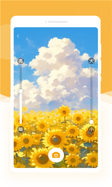 ��ͼ�Ŵ��ֻ����ͼ2