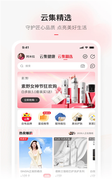 �Ƽ�����ƽ̨��ͼ0