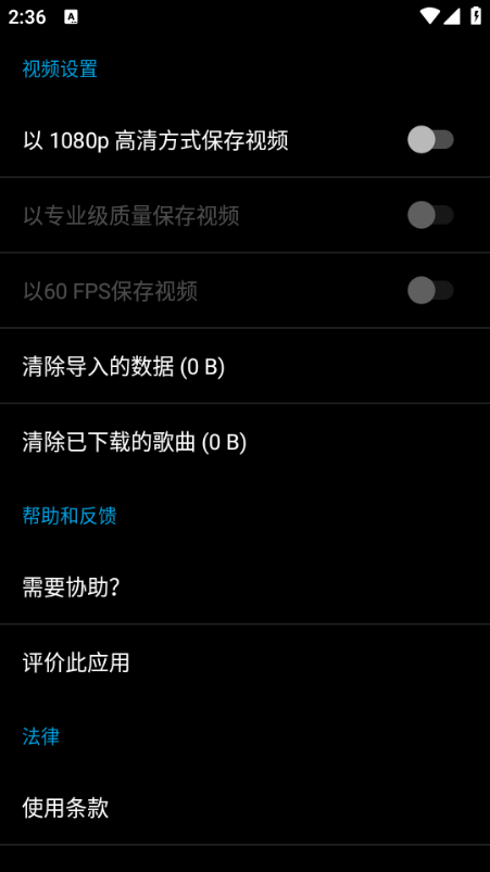 quik��׿���ͼ0