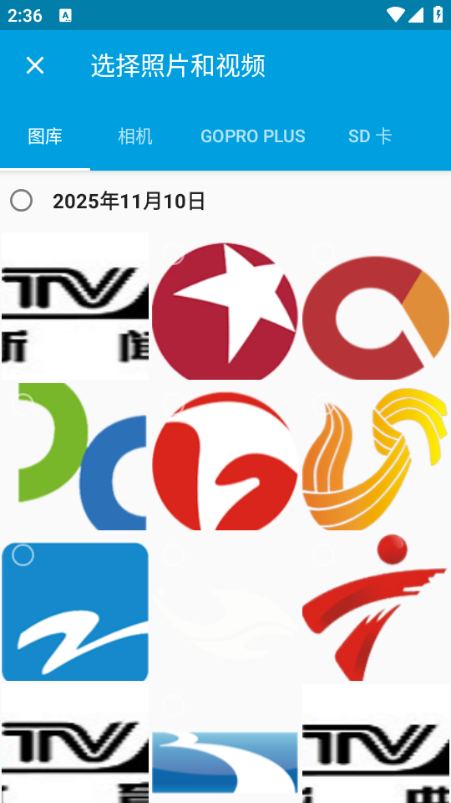 quik��׿���ͼ2