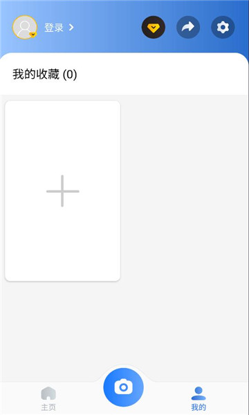 ����ʶ�����ֹٷ����ͼ0