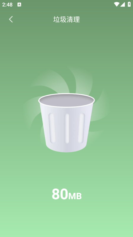 �����������°��ͼ0