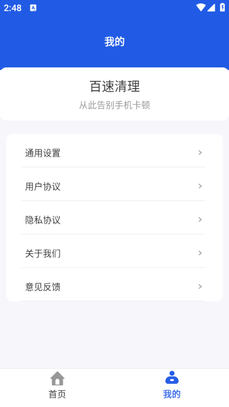 �����������°��ͼ1