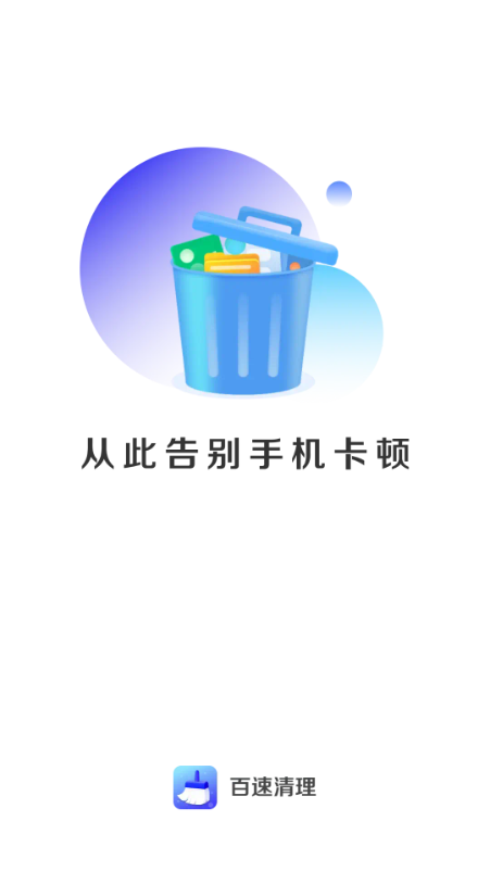 �����������°��ͼ3