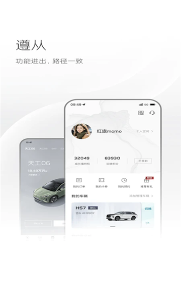 ��������app��׿���ͼ0