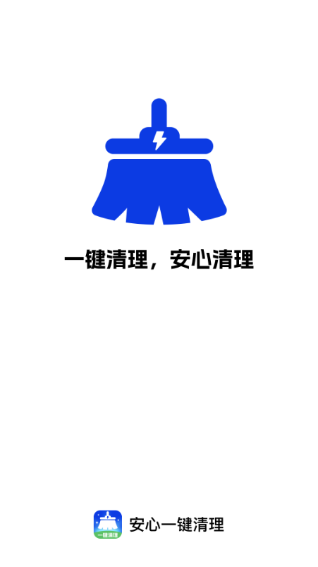 ����һ���������°��ͼ1