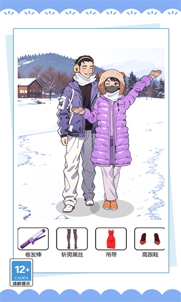 �������Ҳ������Ϸ��ͼ0