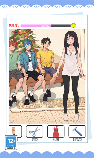 �������Ҳ������Ϸ��ͼ1