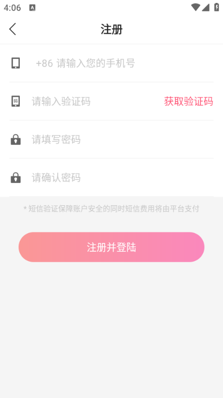 AI�ֺ���׿���ͼ0