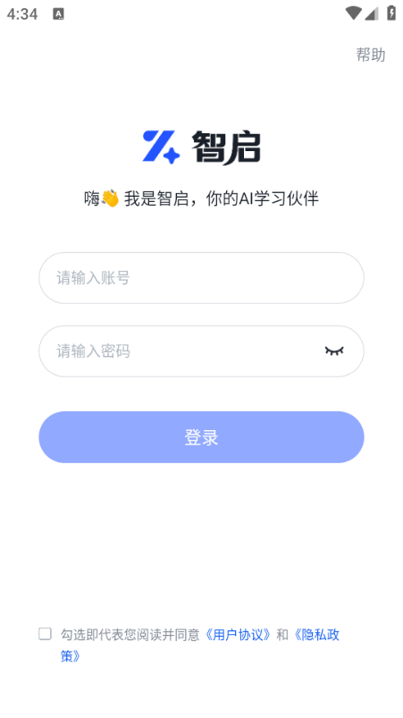 ����ai�ٷ���ͼ0