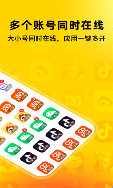 �޾������ٷ������ͼ2