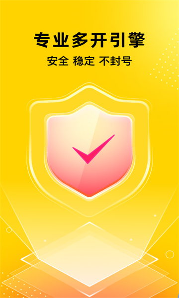 �޾������ٷ������ͼ3