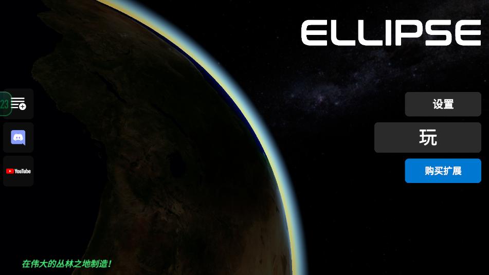 ������ģ����ȫ���������ͼ1