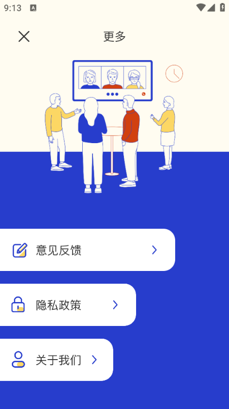 fotorgear��Ӱ�����׿��ͼ1