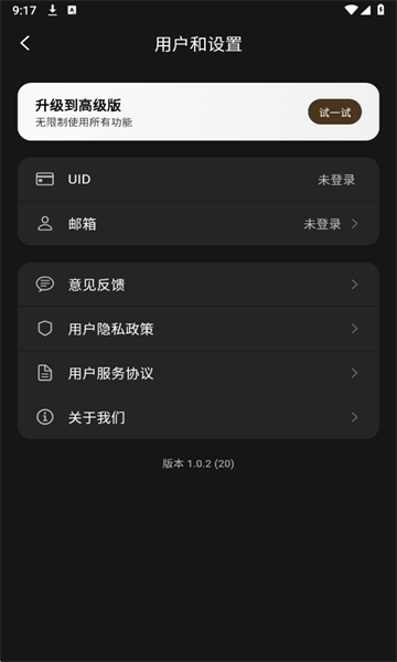 �������°��ͼ3