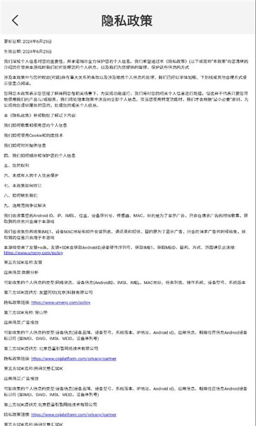 ��Ѷ���ٷ����ͼ0