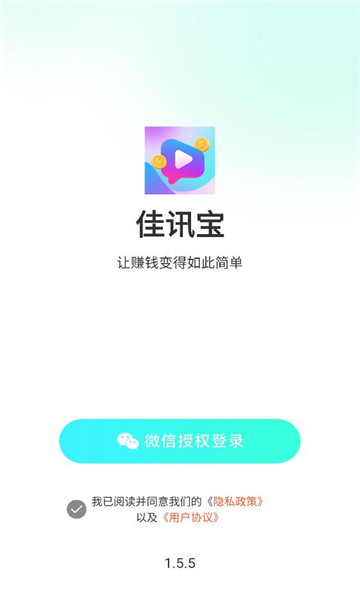 ��Ѷ���ٷ����ͼ1