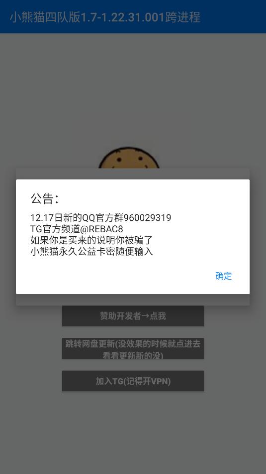 ����ȻС��è�ĶӰ汾��ͼ1