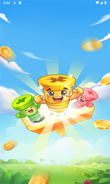 ��Ȥ������Ϸ��ͼ0