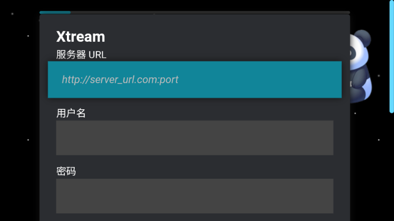 m3u iptv��������׿���Ӱ�