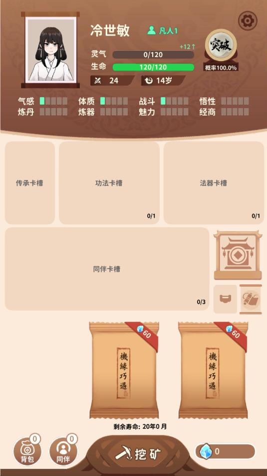 �������������������Դ��ͼ2