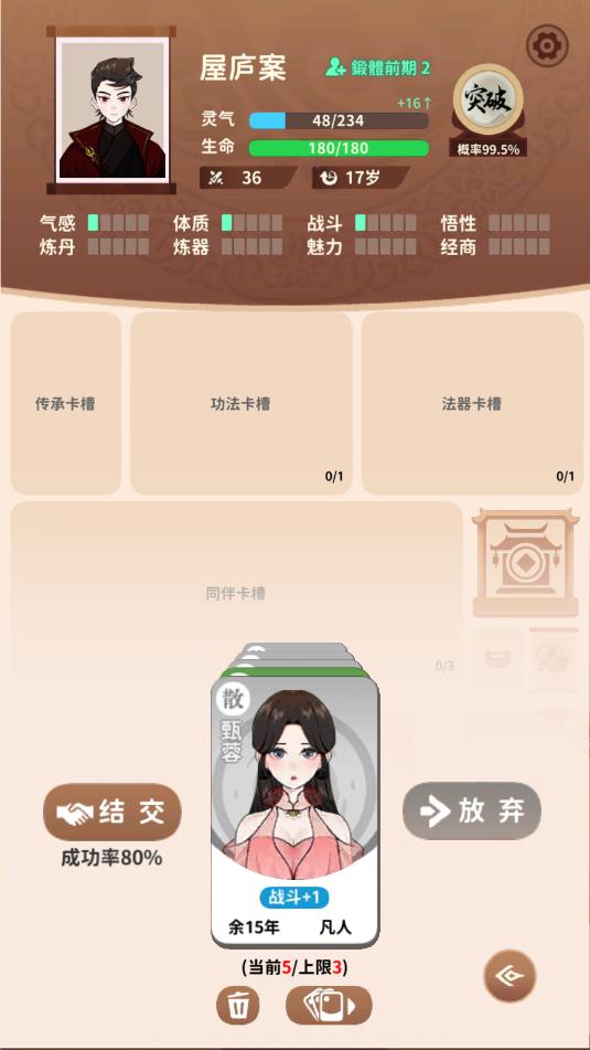 �������������������Դ��ͼ0