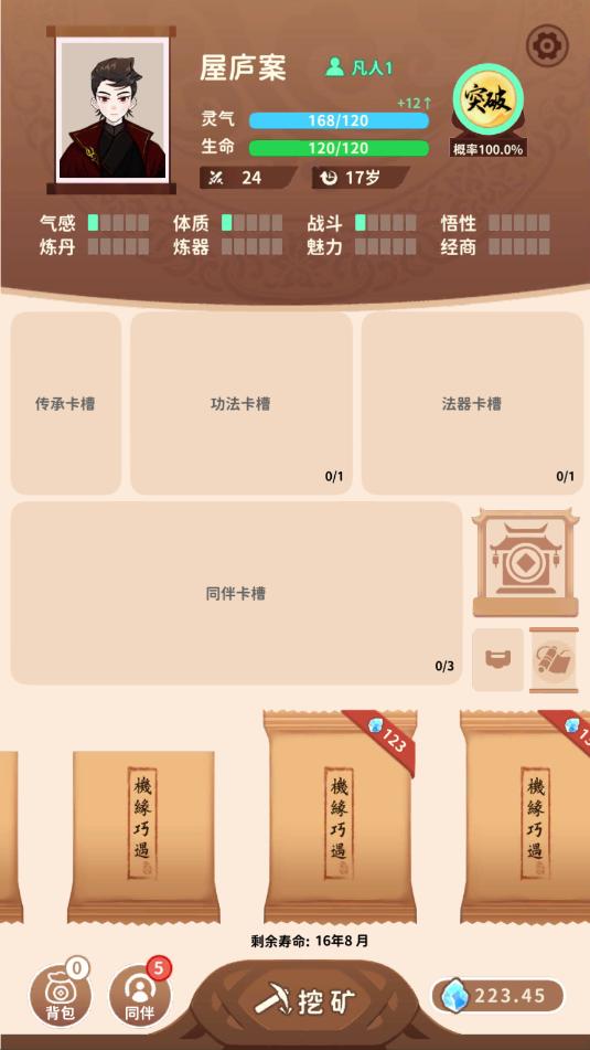 �������������������Դ��ͼ1