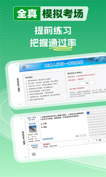 ��������������ͼ3