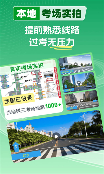 ��������������ͼ4