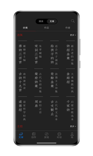 ������ٷ����ͼ0