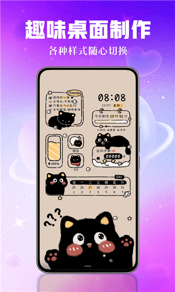 ��ֽ����������ͼ0