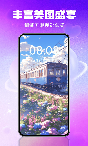 ��ֽ����������ͼ1