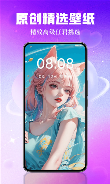 ��ֽ����������ͼ2