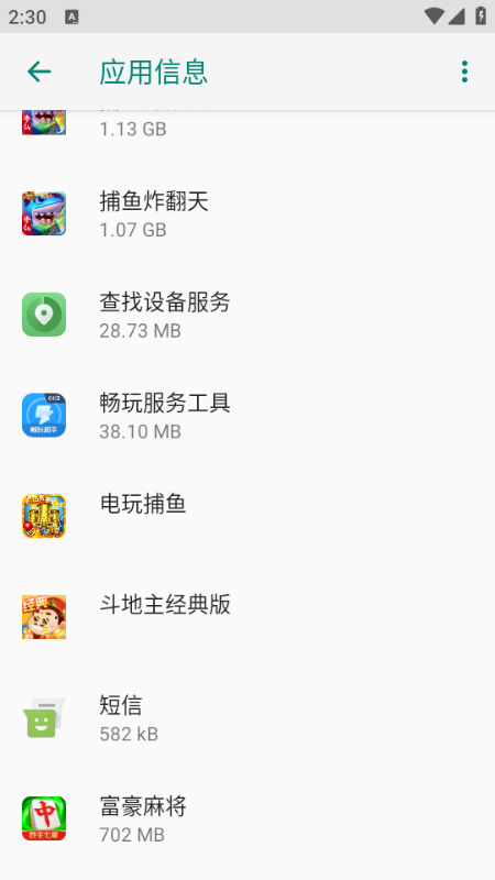 ������񹤾߹ٷ����ͼ2