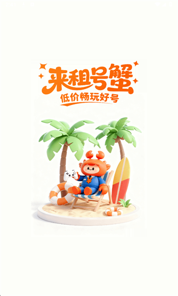 ���з���°��ͼ0