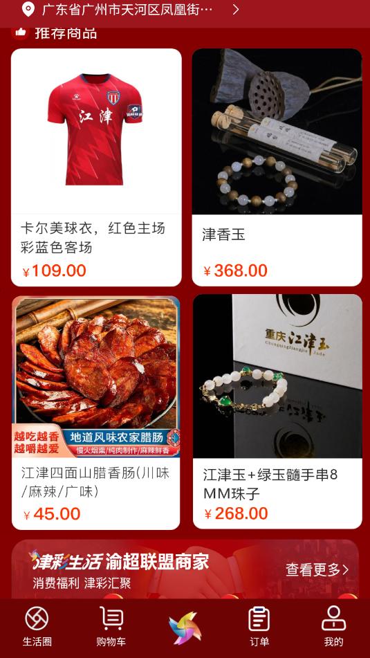 ���e����ٷ����ͼ0