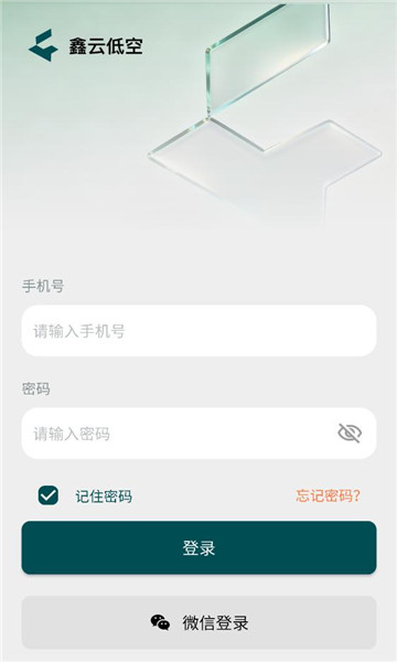 ���ƵͿչٷ����ͼ1