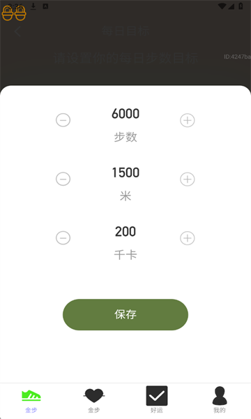 ��·׬�����ٷ������ͼ0